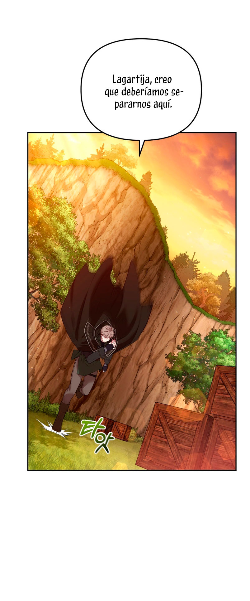 Estoy siendo criada por villanos Capítulo 17 - Página 12