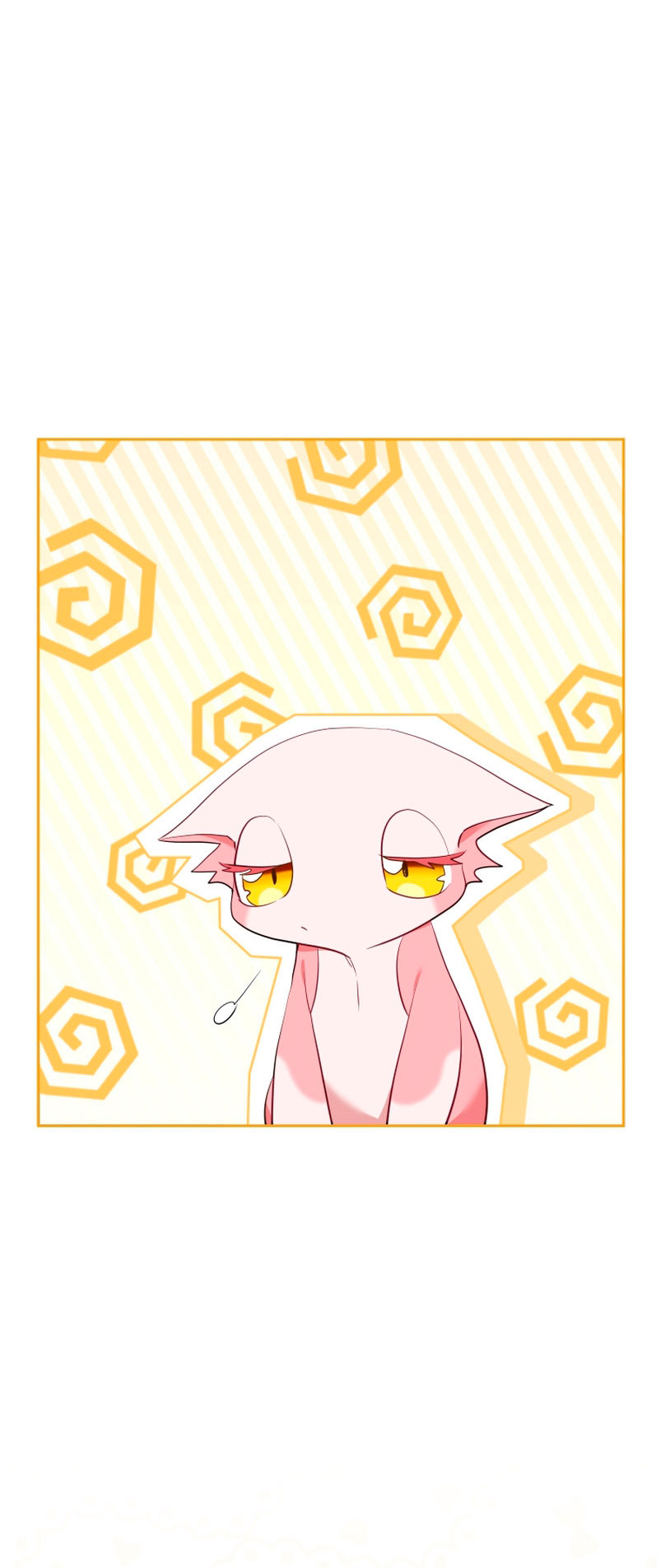 Estoy siendo criada por villanos Capítulo 17 - Página 18