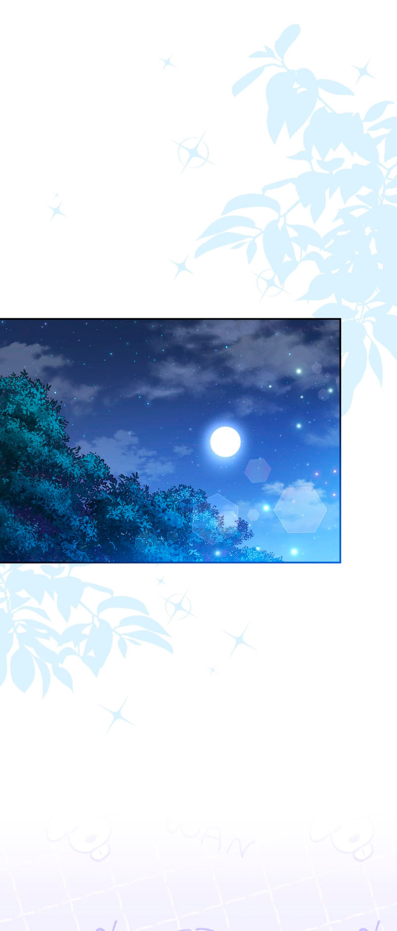 Estoy siendo criada por villanos Capítulo 17 - Página 21