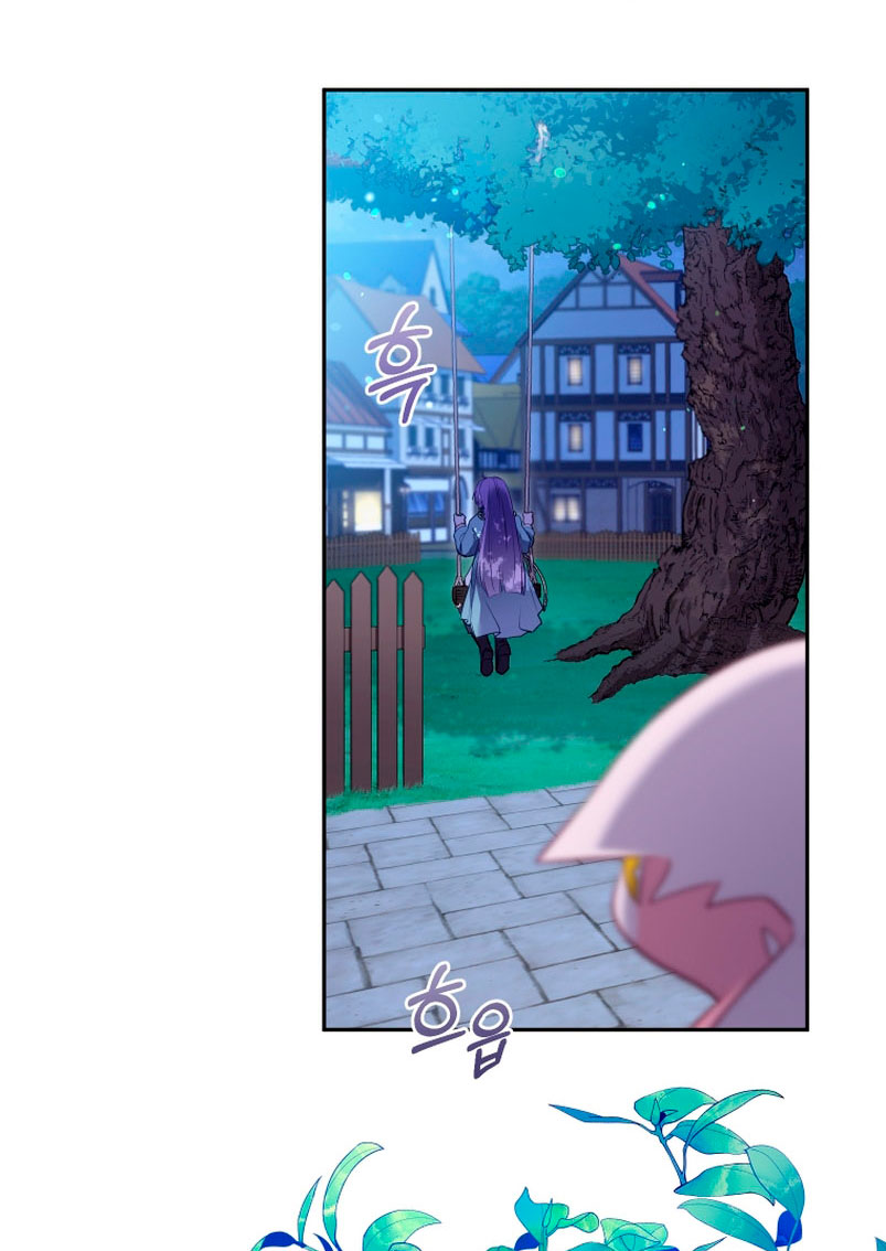 Estoy siendo criada por villanos Capítulo 17 - Página 23