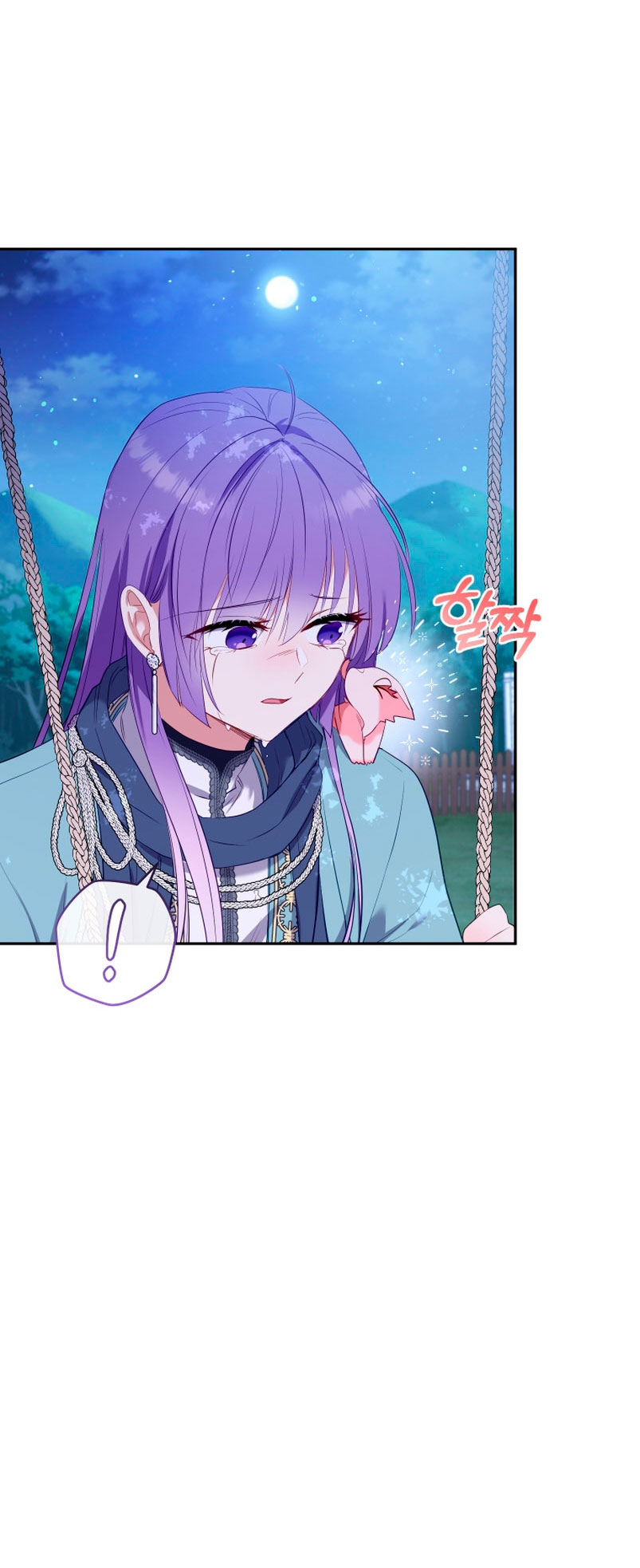 Estoy siendo criada por villanos Capítulo 17 - Página 26