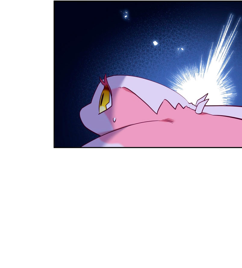 Estoy siendo criada por villanos Capítulo 18 - Página 18