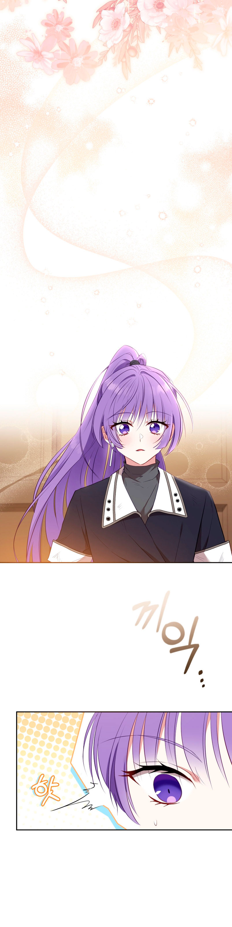 Estoy siendo criada por villanos Capítulo 18 - Página 35