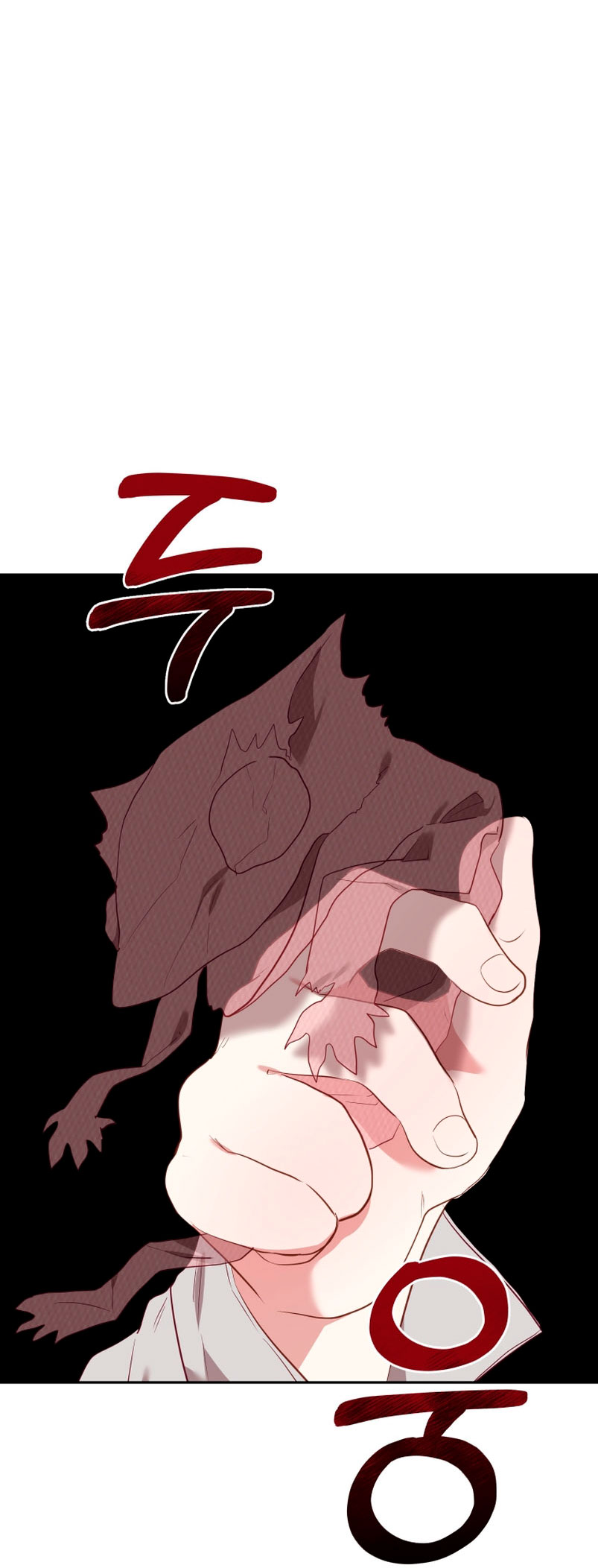 Estoy siendo criada por villanos Capítulo 18 - Página 38