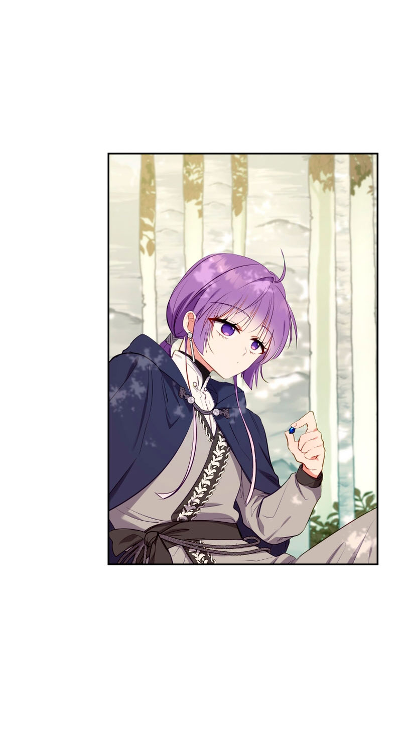 Estoy siendo criada por villanos Capítulo 19 - Página 34