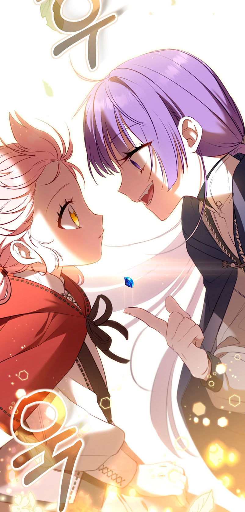 Estoy siendo criada por villanos Capítulo 19 - Página 37