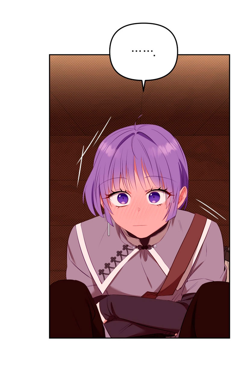 Estoy siendo criada por villanos Capítulo 19 - Página 76