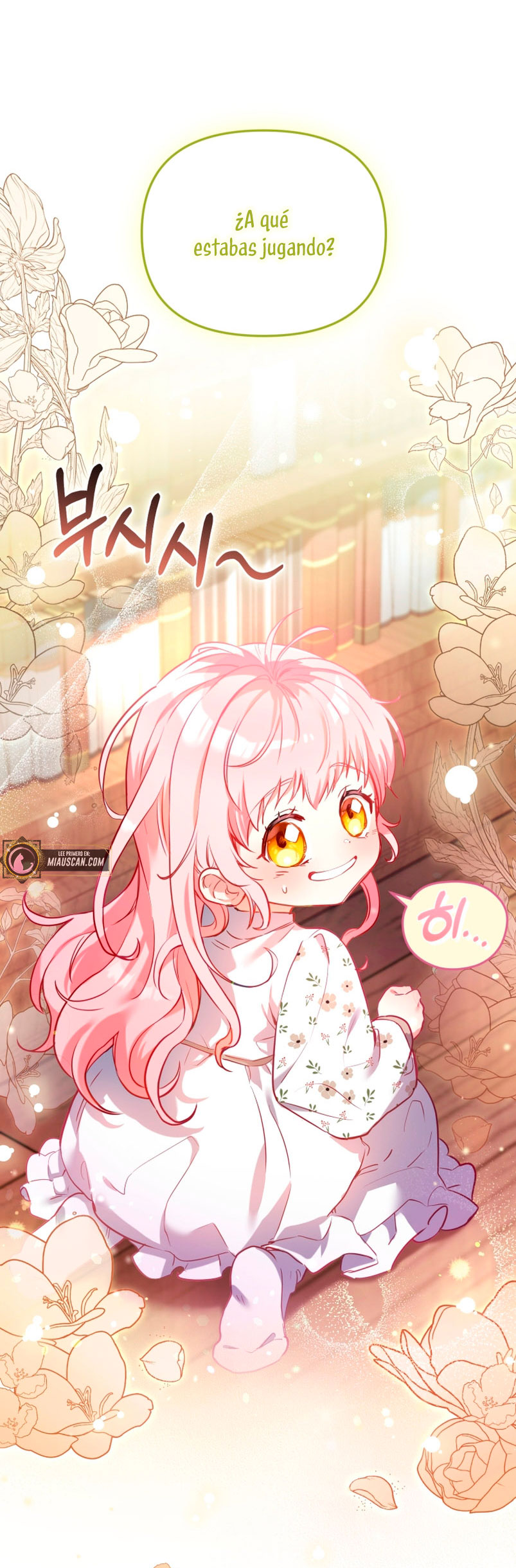 Estoy siendo criada por villanos Capítulo 2 - Página 11