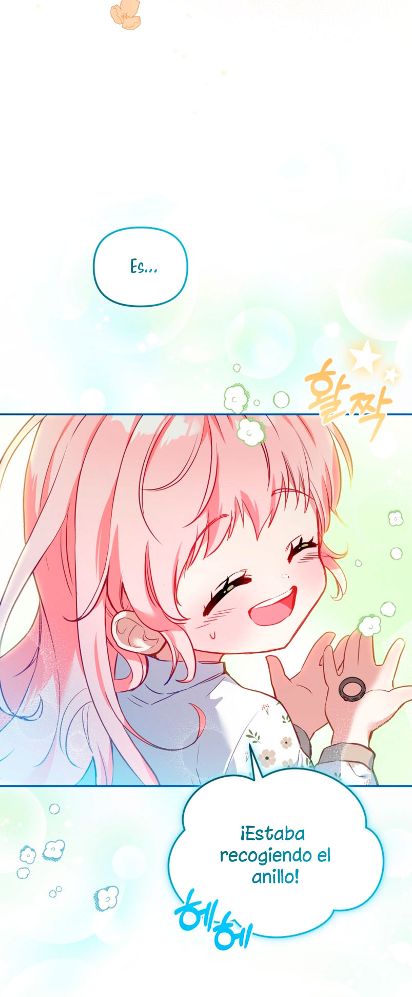 Estoy siendo criada por villanos Capítulo 2 - Página 12