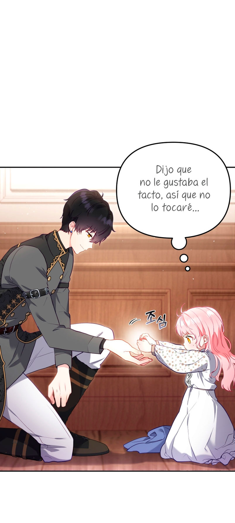 Estoy siendo criada por villanos Capítulo 2 - Página 20