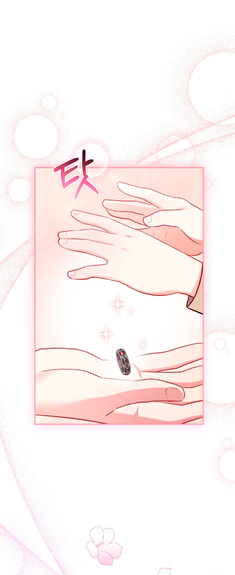 Estoy siendo criada por villanos Capítulo 2 - Página 21