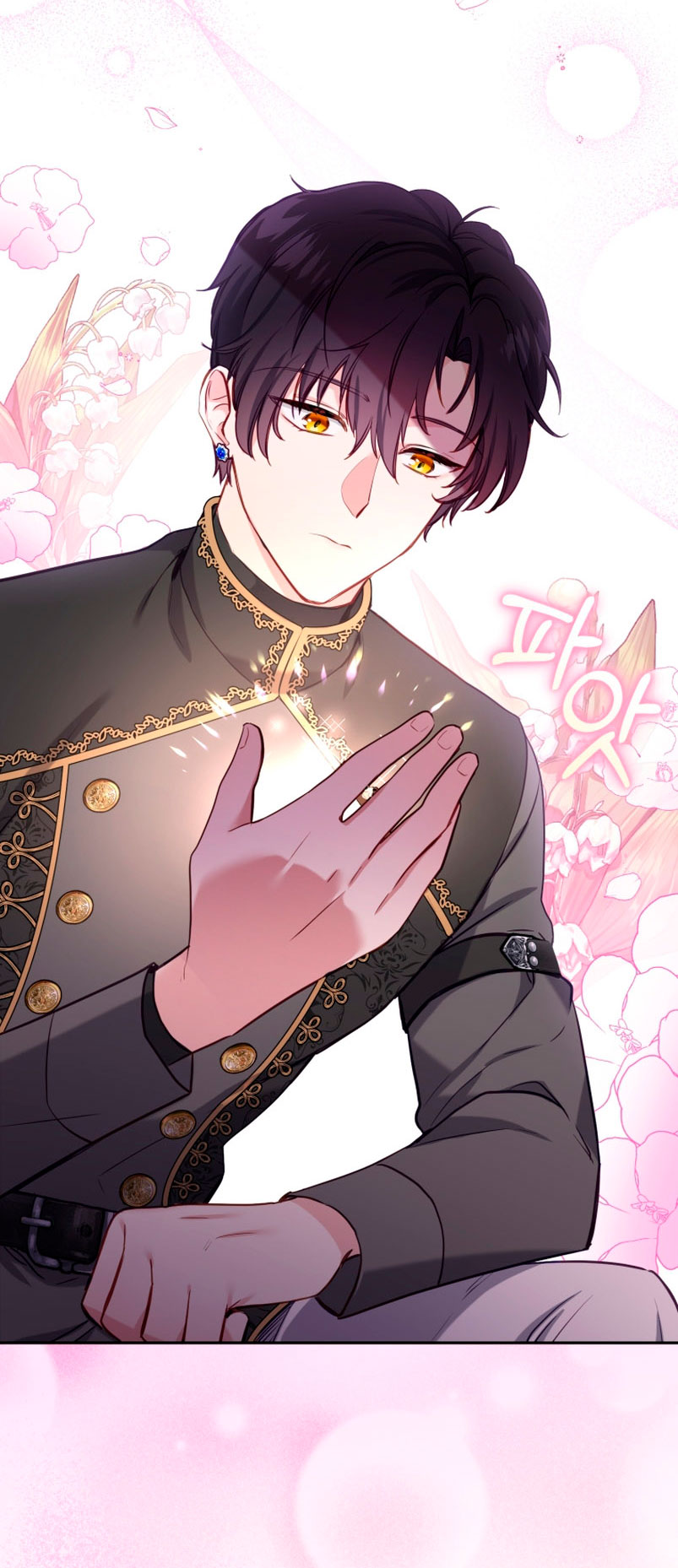 Estoy siendo criada por villanos Capítulo 2 - Página 22