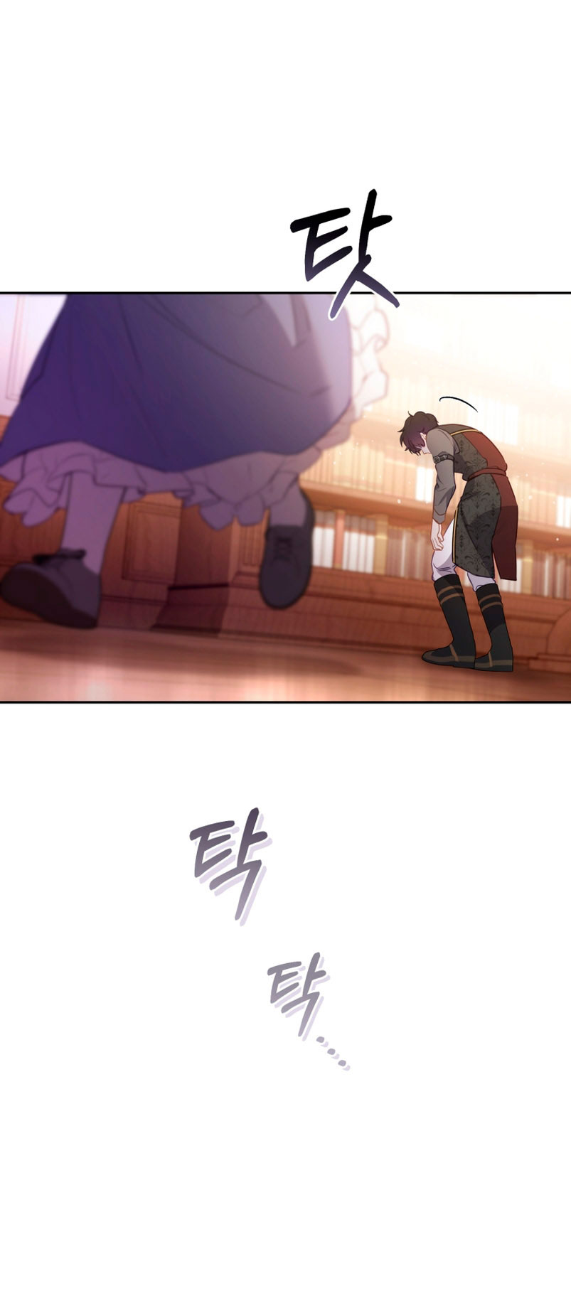 Estoy siendo criada por villanos Capítulo 2 - Página 26