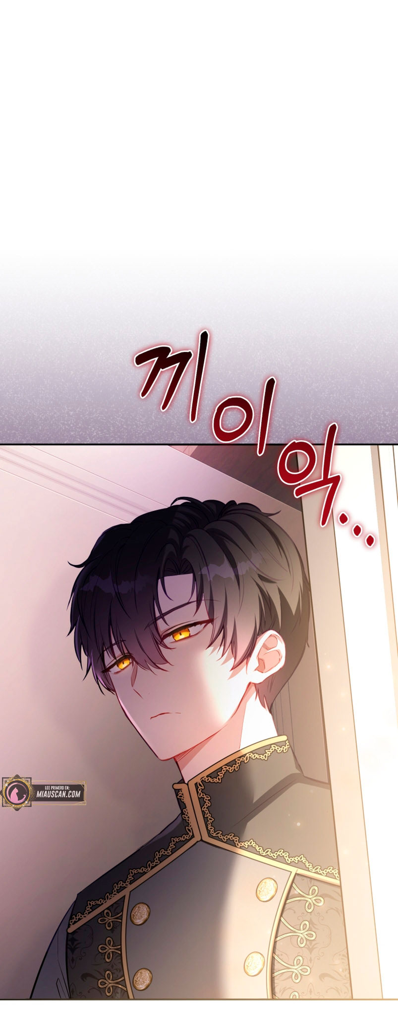 Estoy siendo criada por villanos Capítulo 2 - Página 3