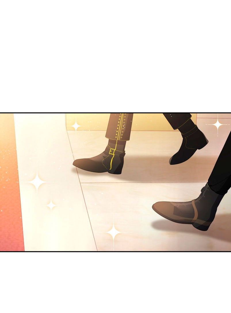 Estoy siendo criada por villanos Capítulo 2 - Página 40