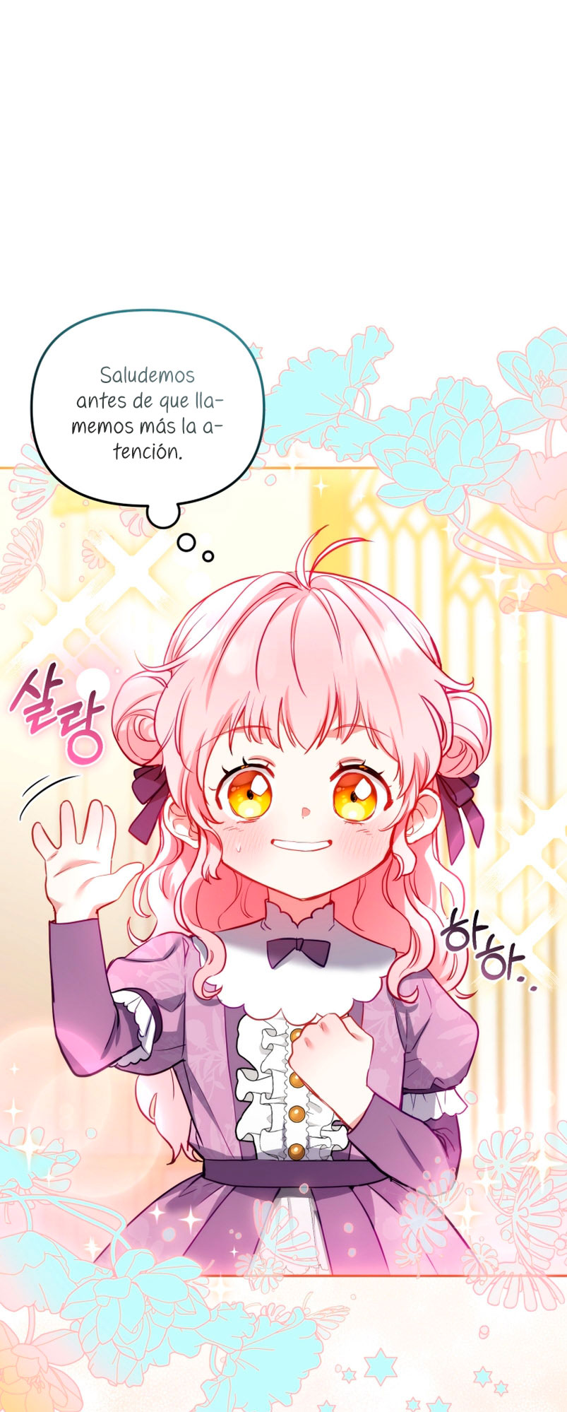 Estoy siendo criada por villanos Capítulo 2 - Página 52