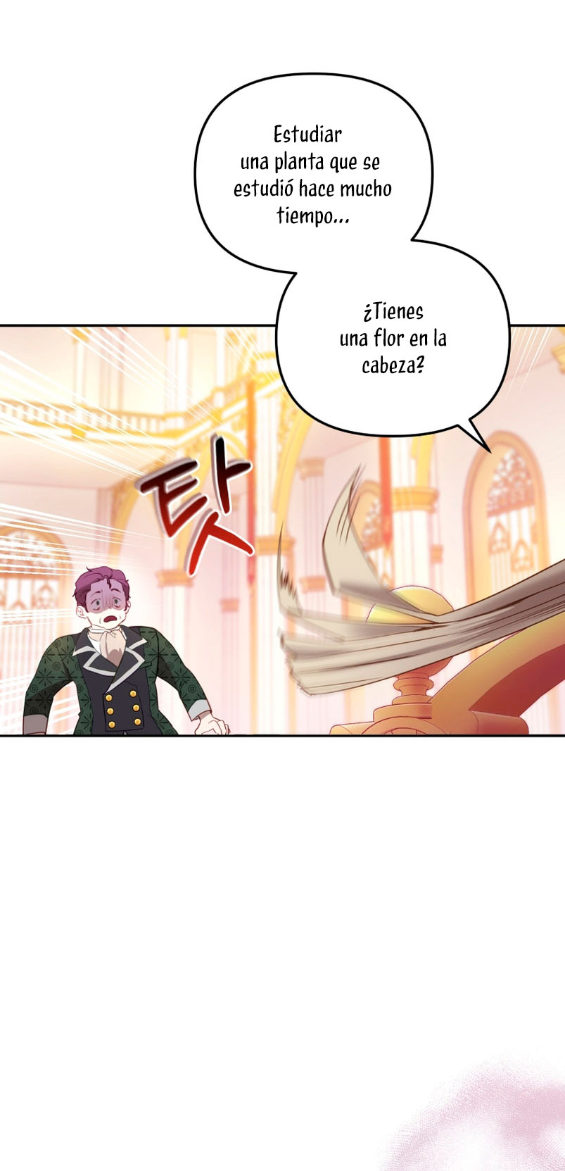 Estoy siendo criada por villanos Capítulo 2 - Página 62