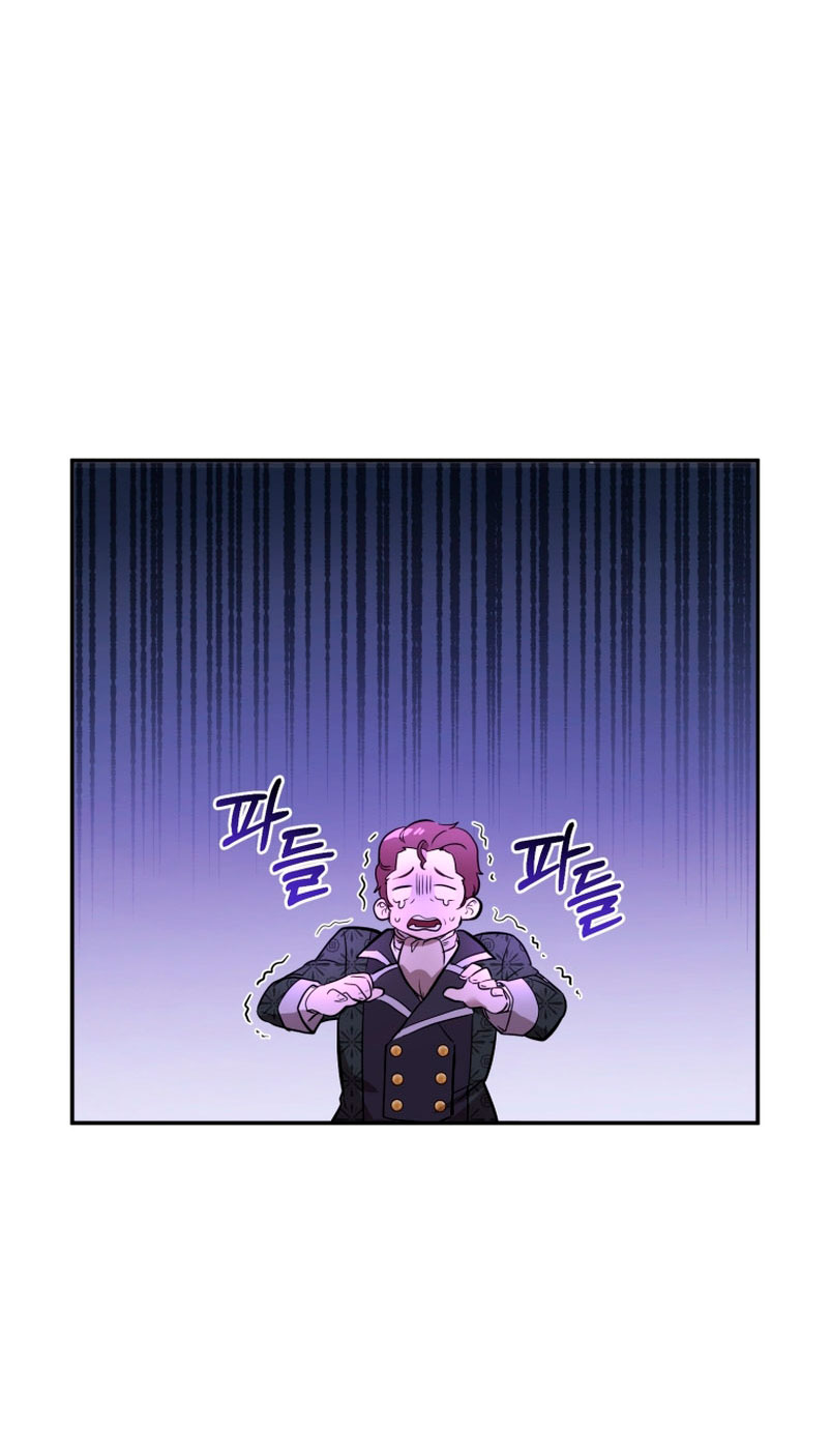 Estoy siendo criada por villanos Capítulo 2 - Página 68