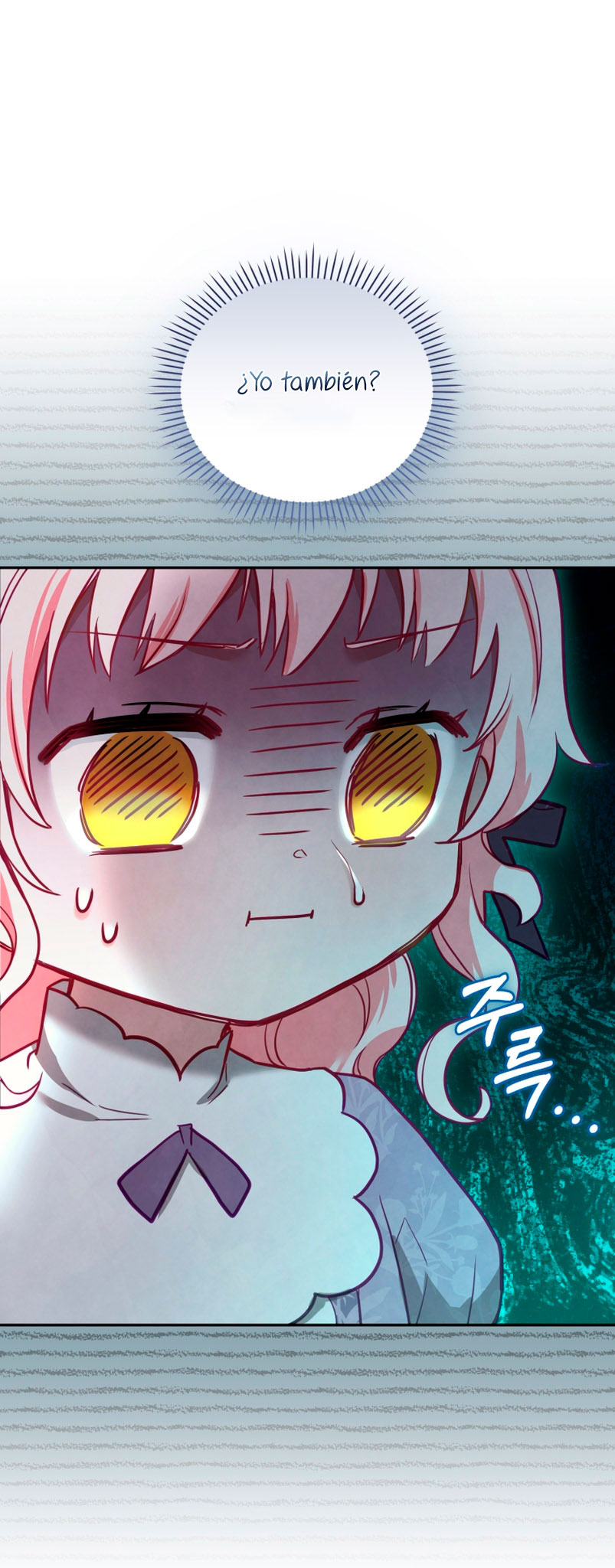 Estoy siendo criada por villanos Capítulo 2 - Página 73