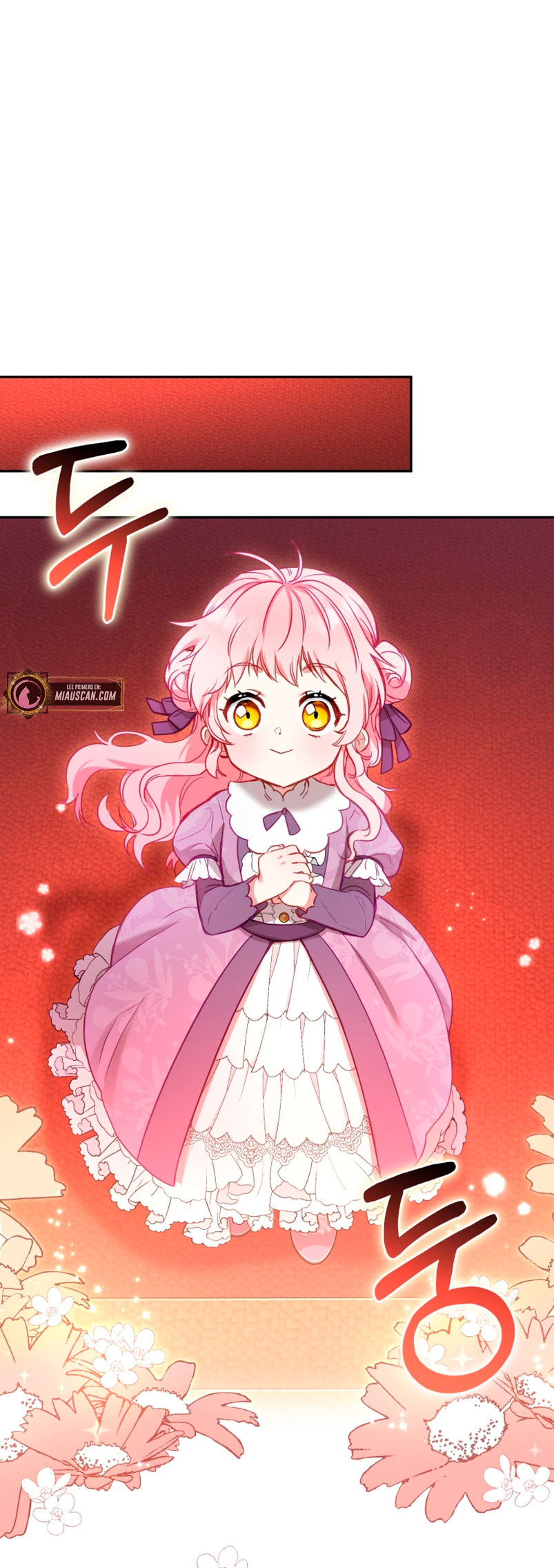 Estoy siendo criada por villanos Capítulo 2 - Página 75