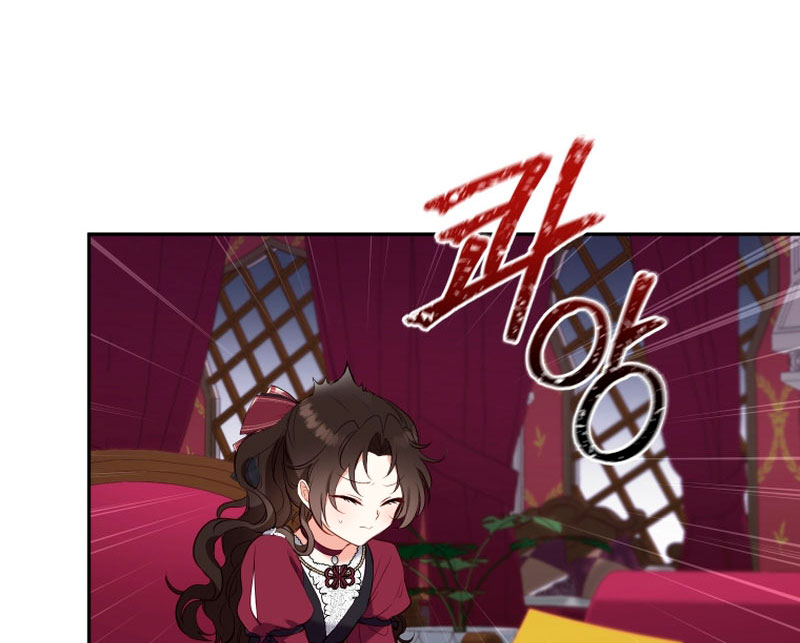 Estoy siendo criada por villanos Capítulo 20 - Página 10