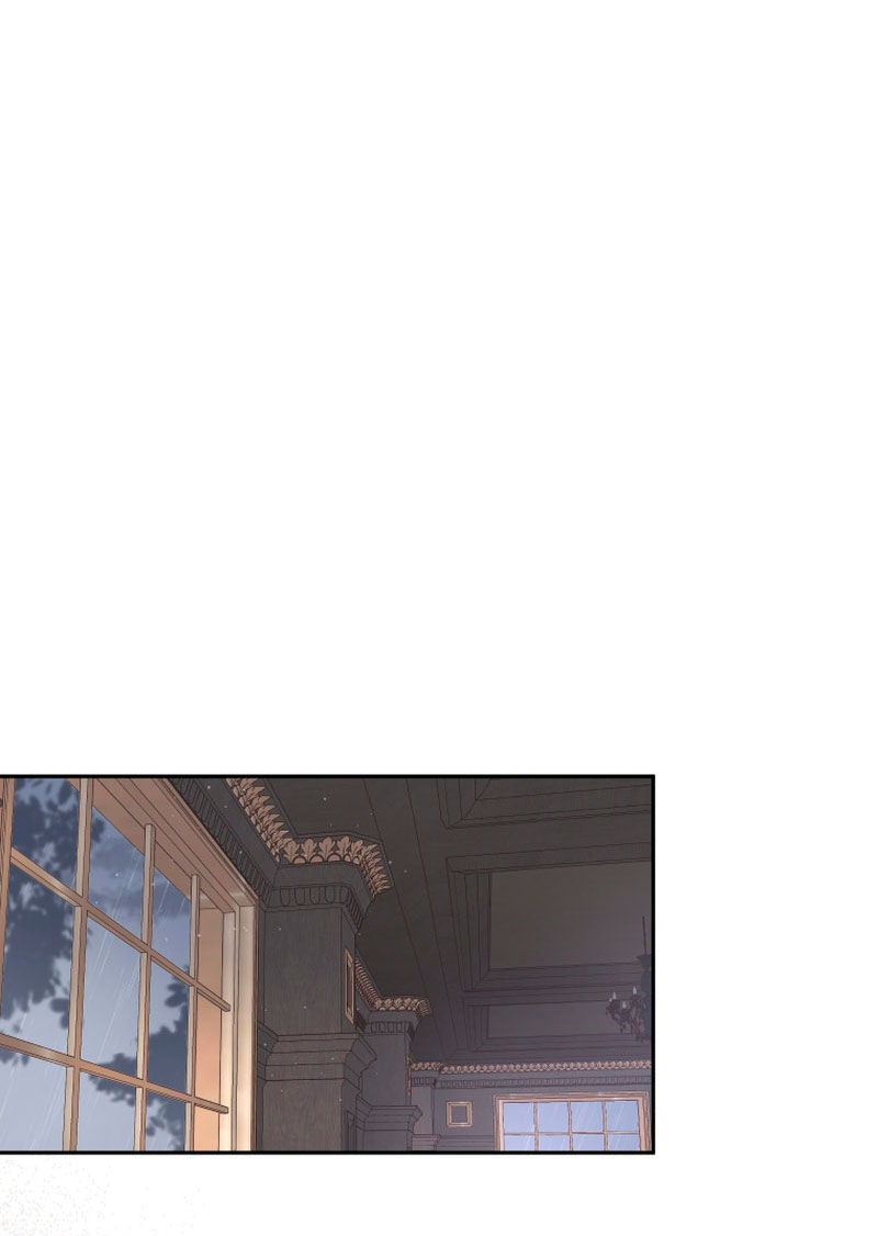 Estoy siendo criada por villanos Capítulo 20 - Página 12