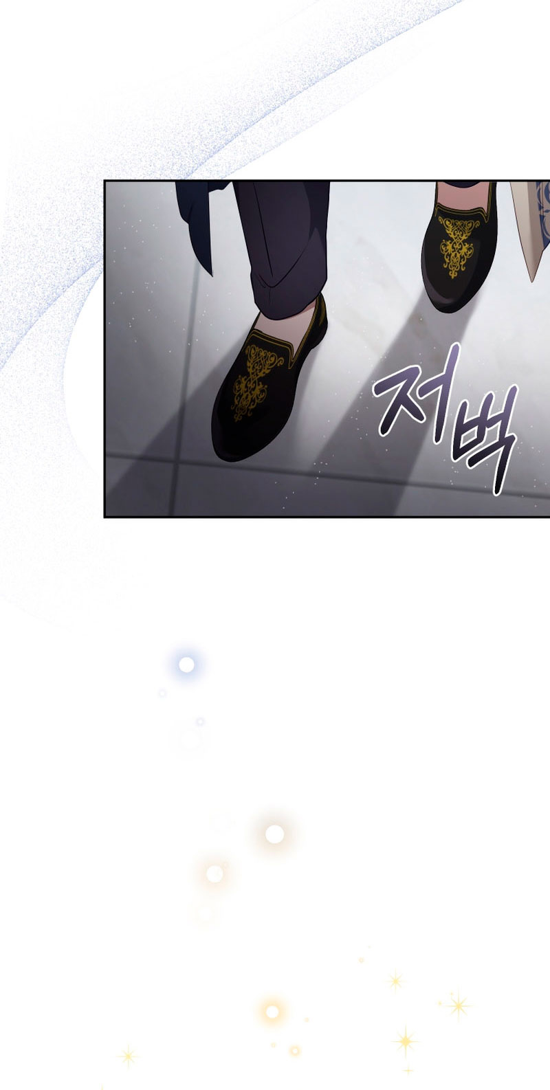 Estoy siendo criada por villanos Capítulo 20 - Página 21