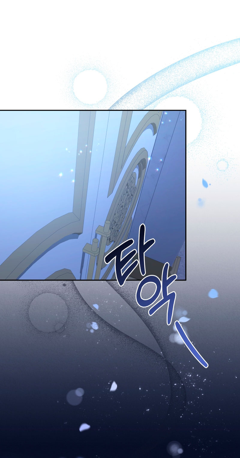 Estoy siendo criada por villanos Capítulo 21 - Página 36