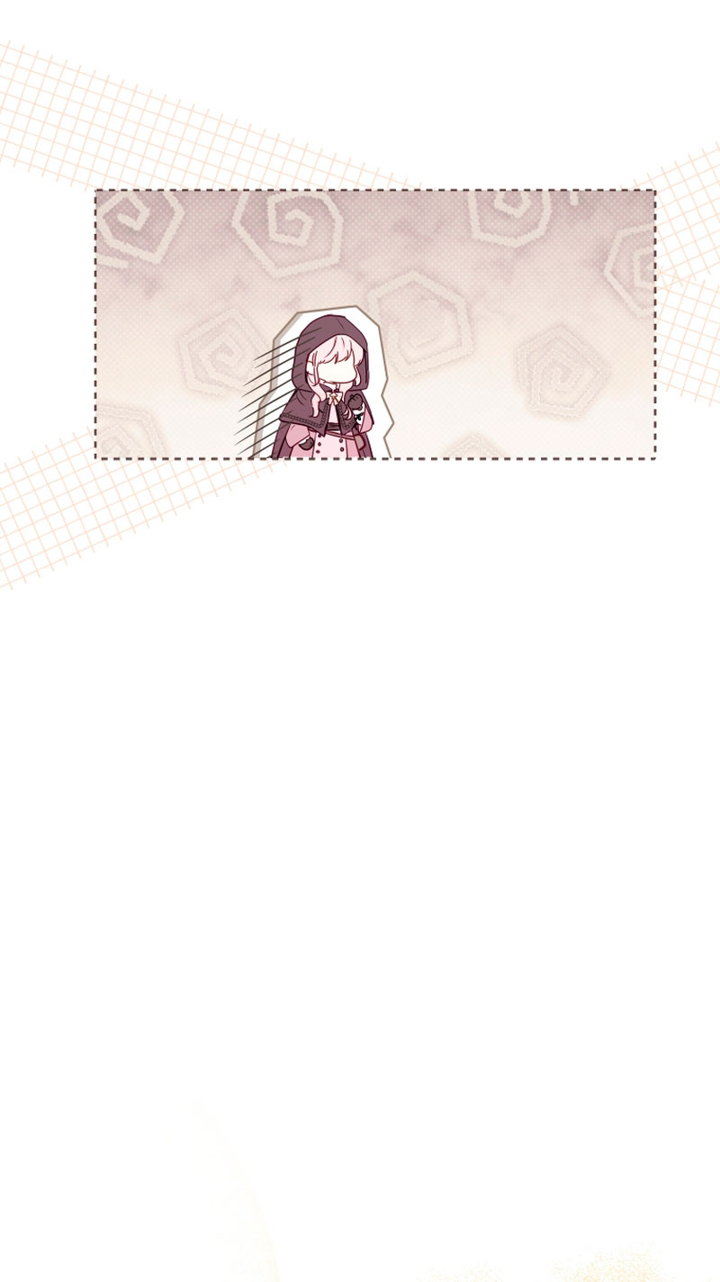 Estoy siendo criada por villanos Capítulo 21 - Página 59