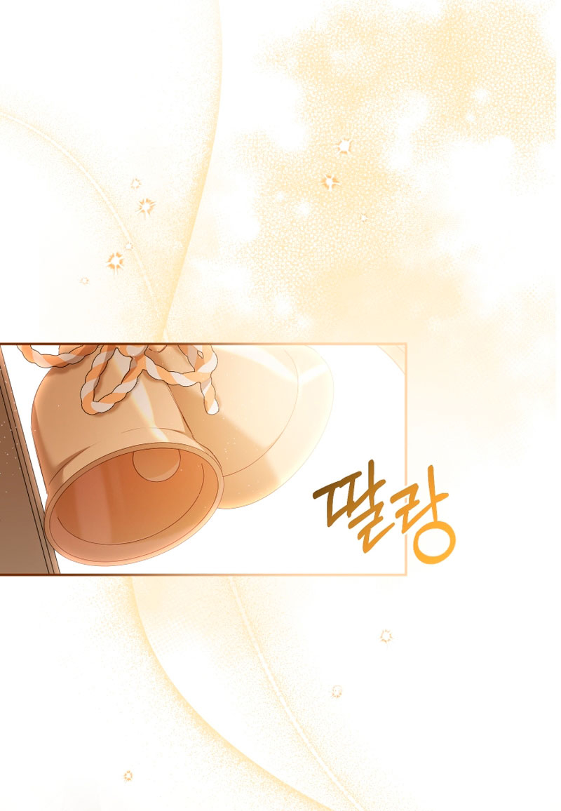 Estoy siendo criada por villanos Capítulo 21 - Página 60