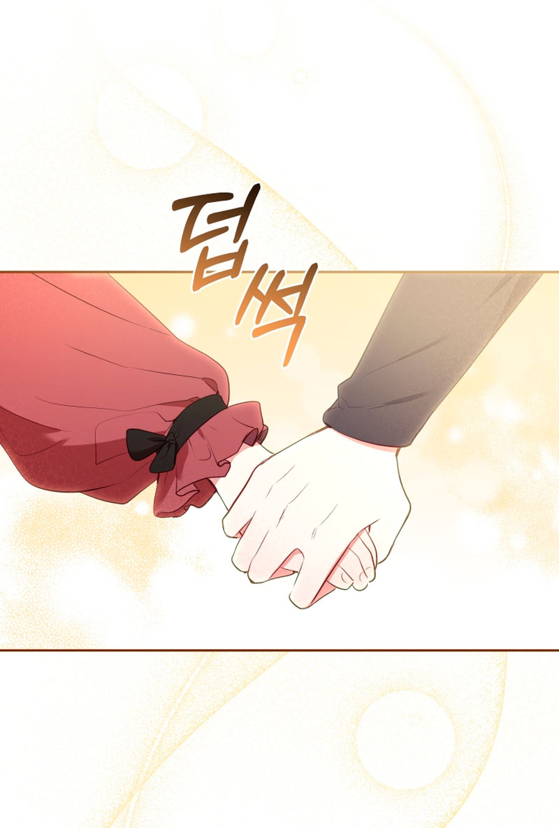 Estoy siendo criada por villanos Capítulo 21 - Página 9