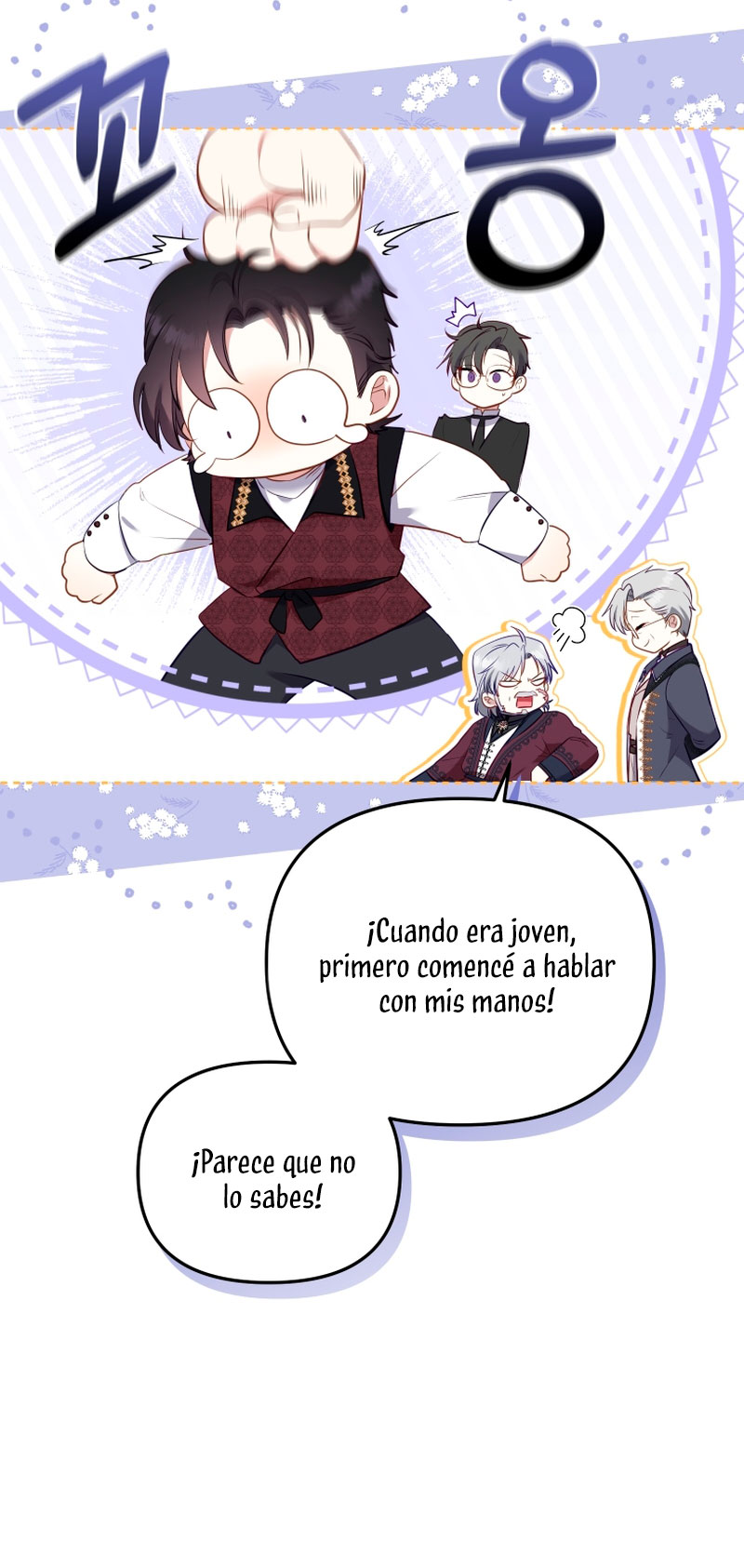 Estoy siendo criada por villanos Capítulo 22 - Página 25