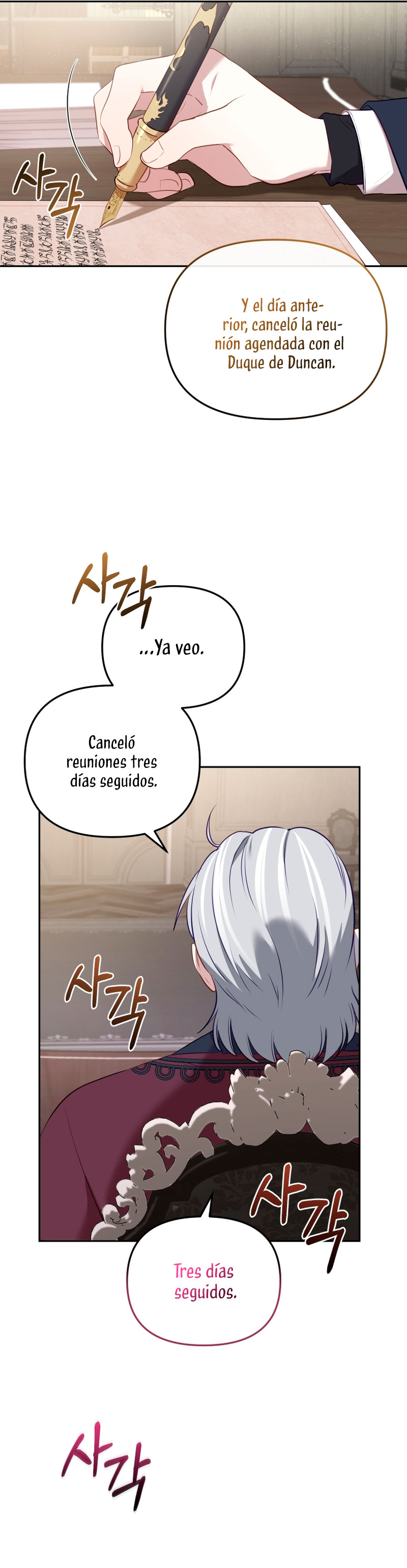 Estoy siendo criada por villanos Capítulo 22 - Página 31