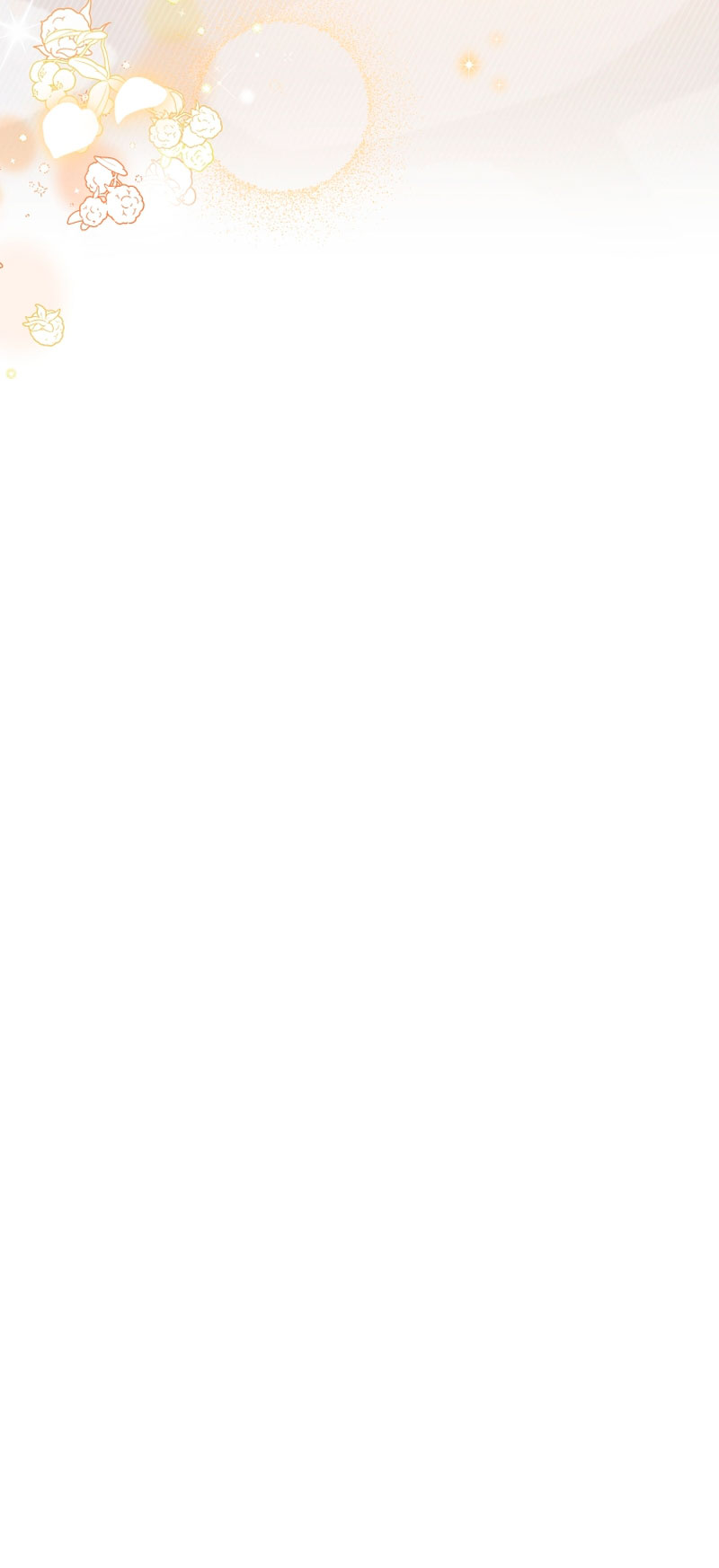 Estoy siendo criada por villanos Capítulo 22 - Página 70