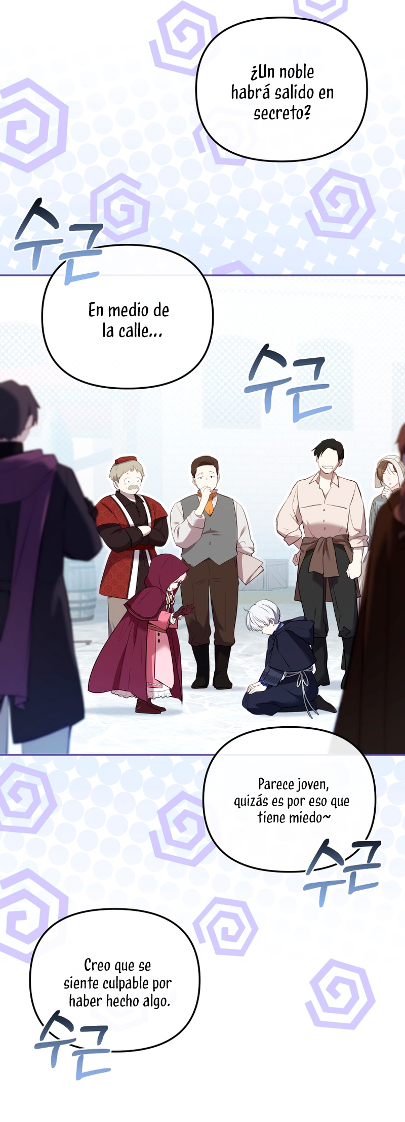 Estoy siendo criada por villanos Capítulo 23 - Página 19