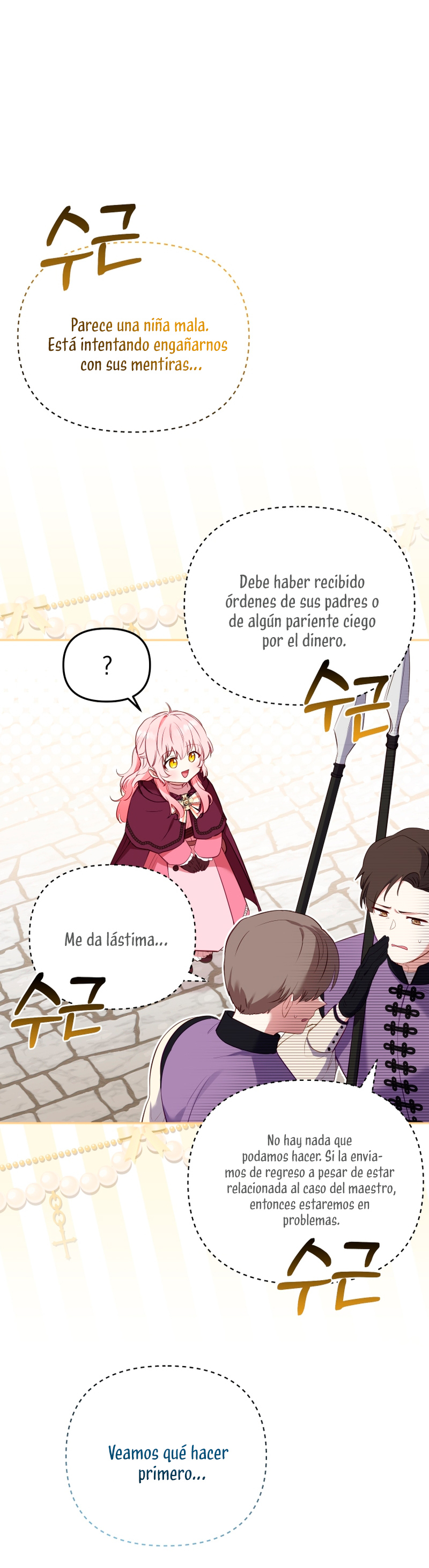 Estoy siendo criada por villanos Capítulo 23 - Página 54