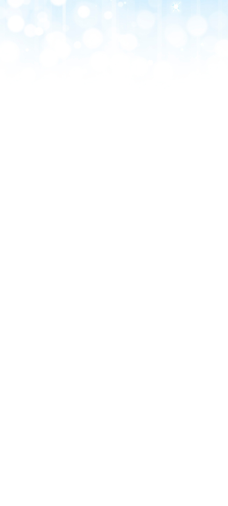 Estoy siendo criada por villanos Capítulo 23 - Página 59