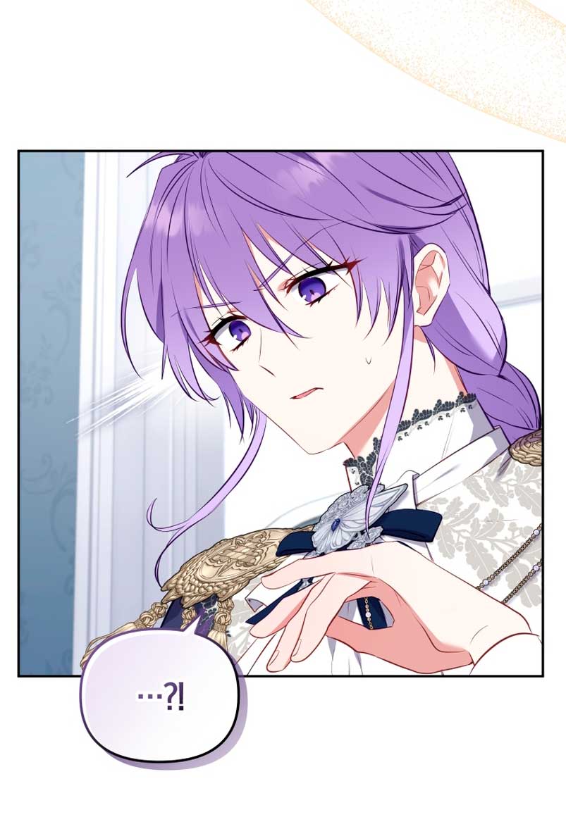 Estoy siendo criada por villanos Capítulo 24 - Página 39