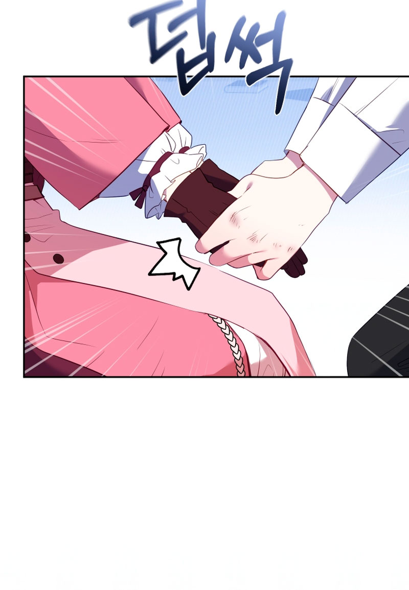 Estoy siendo criada por villanos Capítulo 26 - Página 13