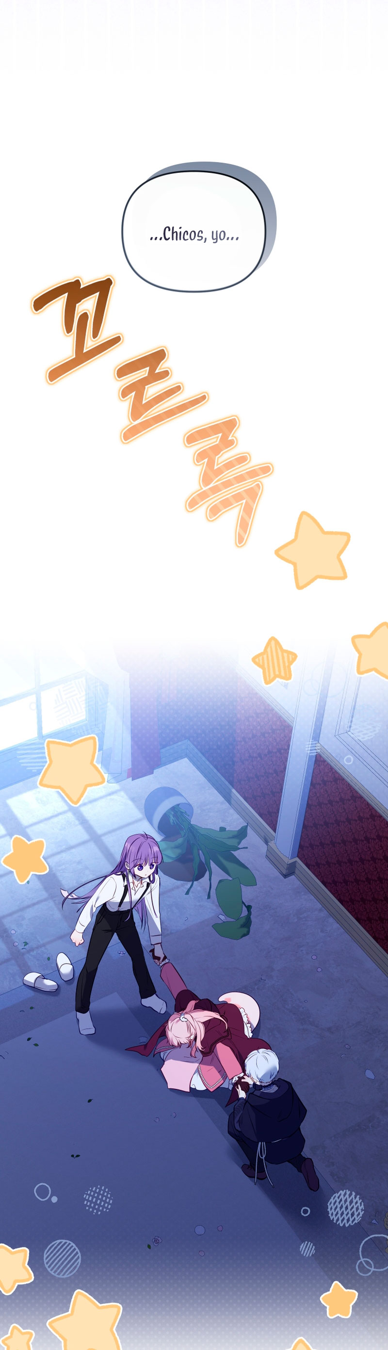 Estoy siendo criada por villanos Capítulo 26 - Página 28