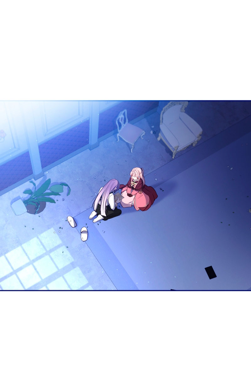 Estoy siendo criada por villanos Capítulo 26 - Página 4