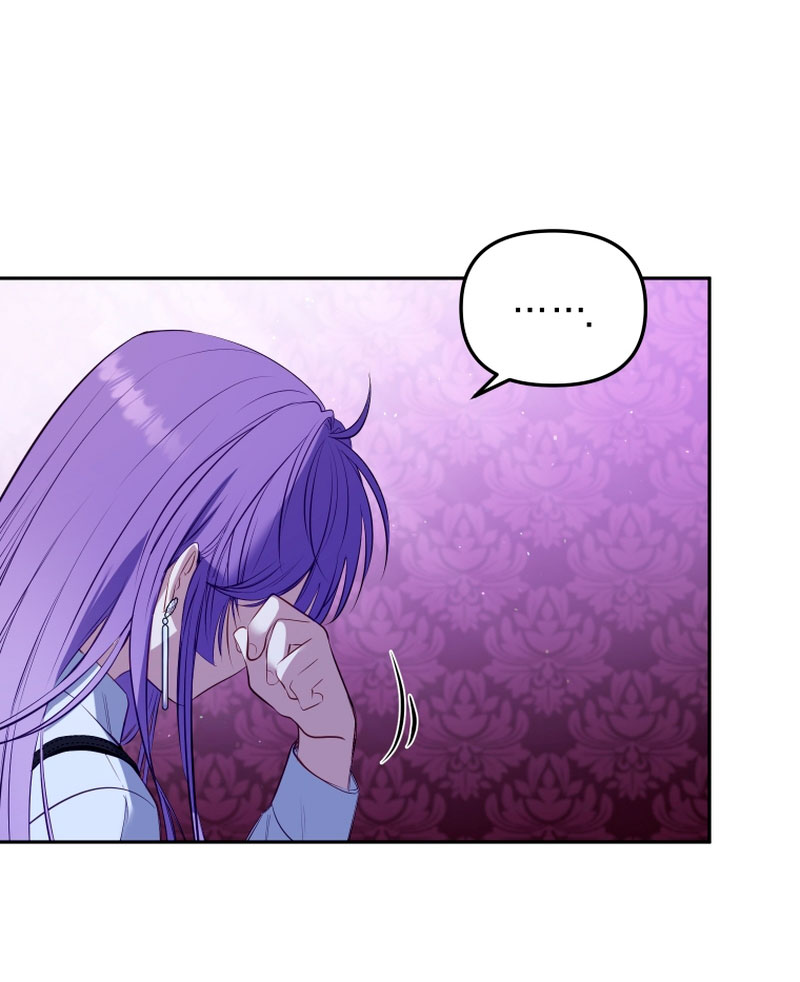 Estoy siendo criada por villanos Capítulo 26 - Página 8