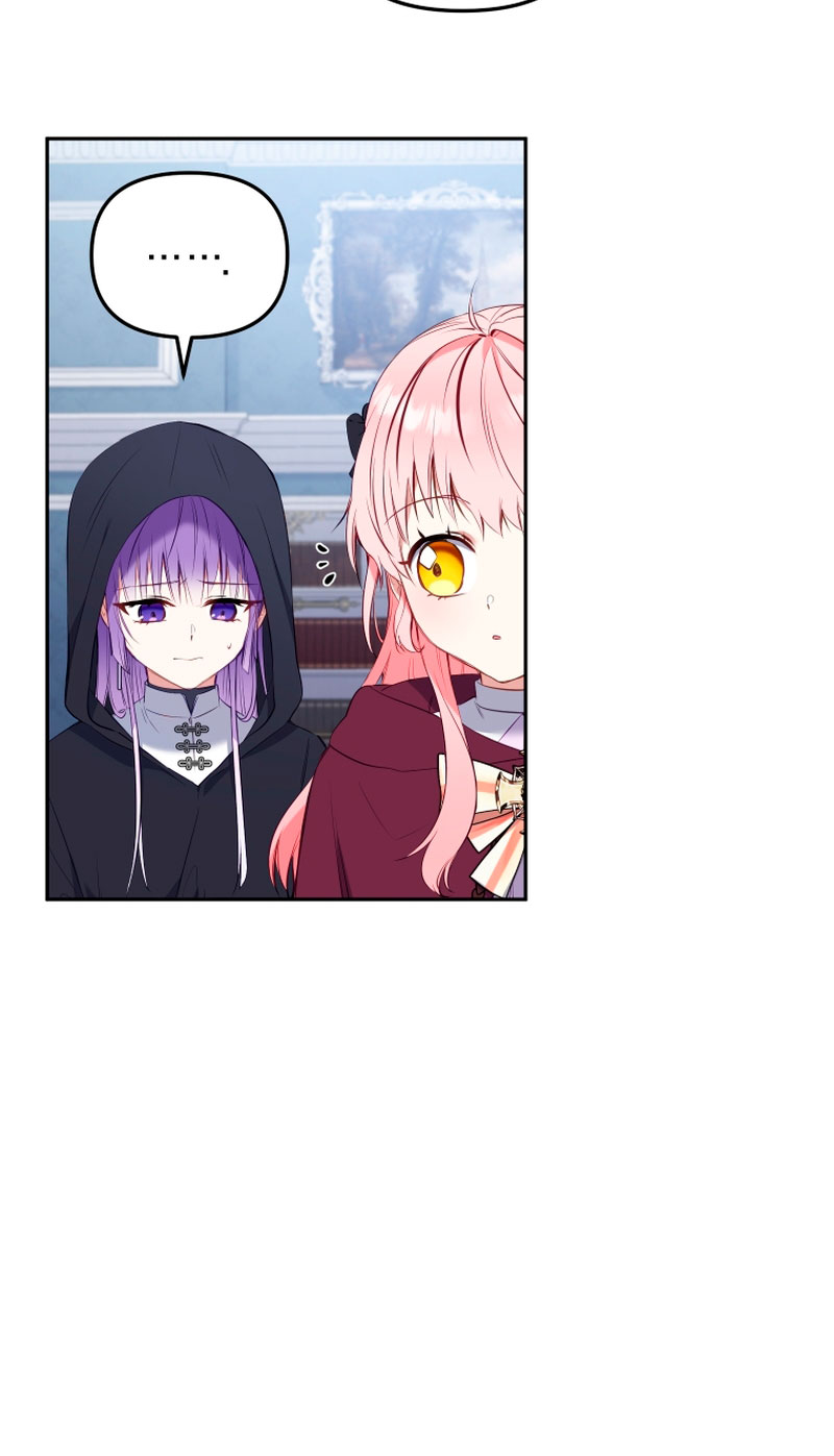 Estoy siendo criada por villanos Capítulo 27 - Página 26