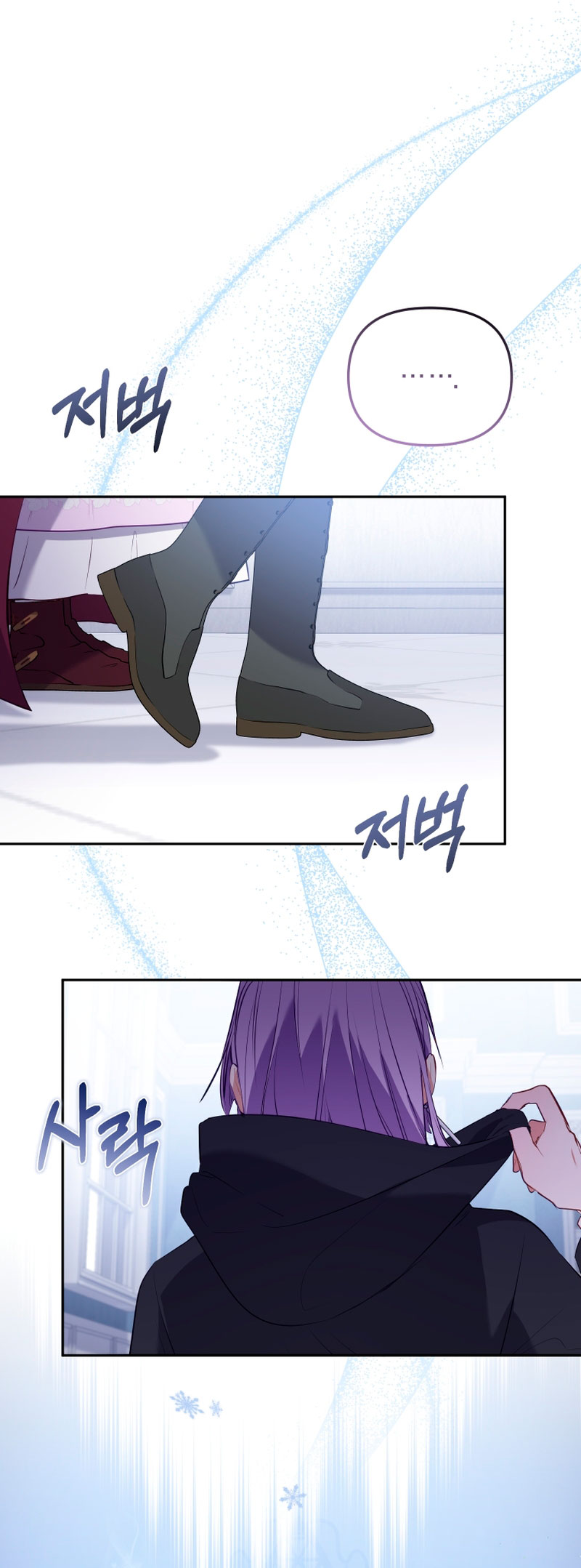 Estoy siendo criada por villanos Capítulo 27 - Página 35