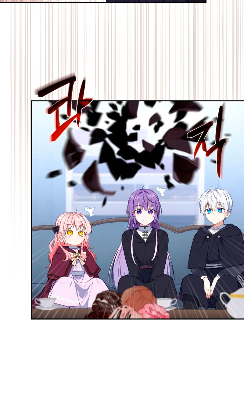 Estoy siendo criada por villanos Capítulo 27 - Página 64