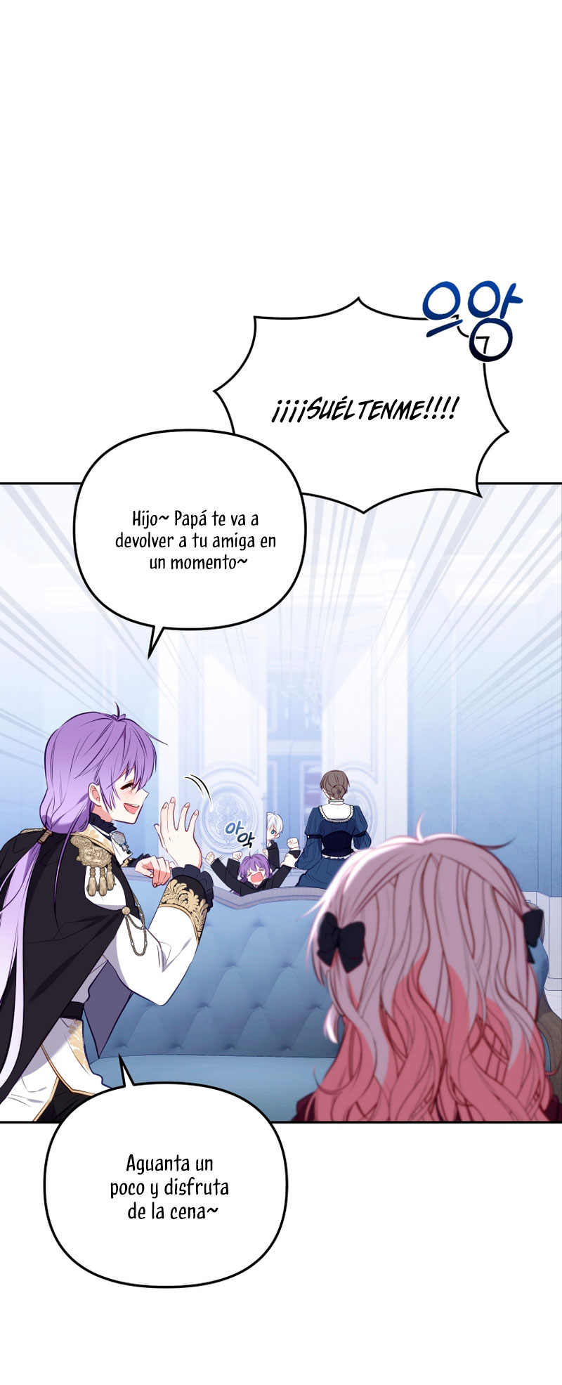 Estoy siendo criada por villanos Capítulo 28 - Página 19