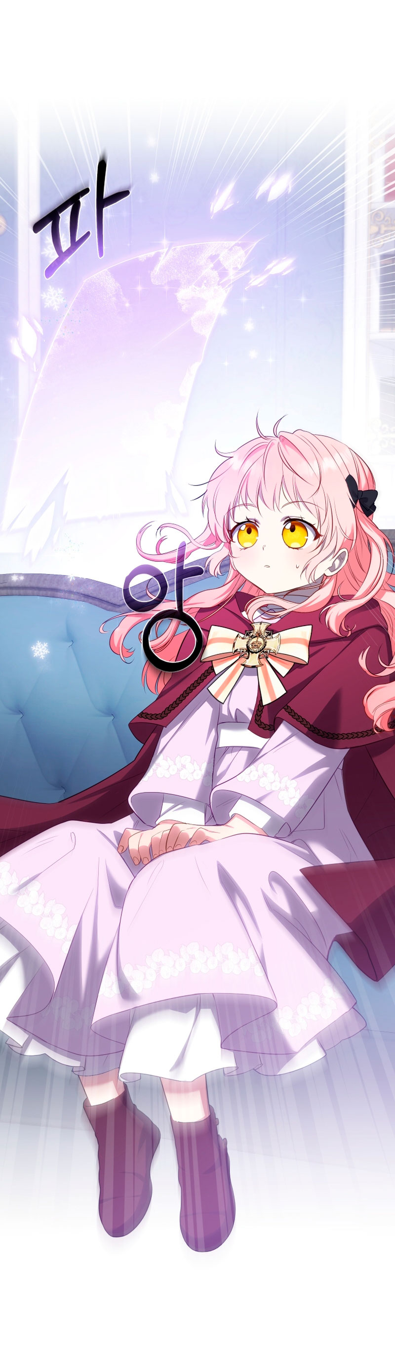 Estoy siendo criada por villanos Capítulo 28 - Página 52