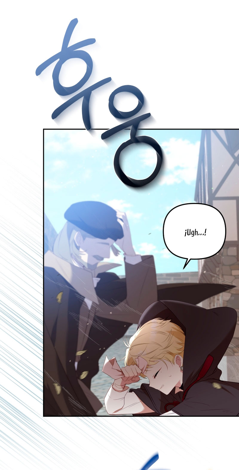 Estoy siendo criada por villanos Capítulo 28 - Página 63