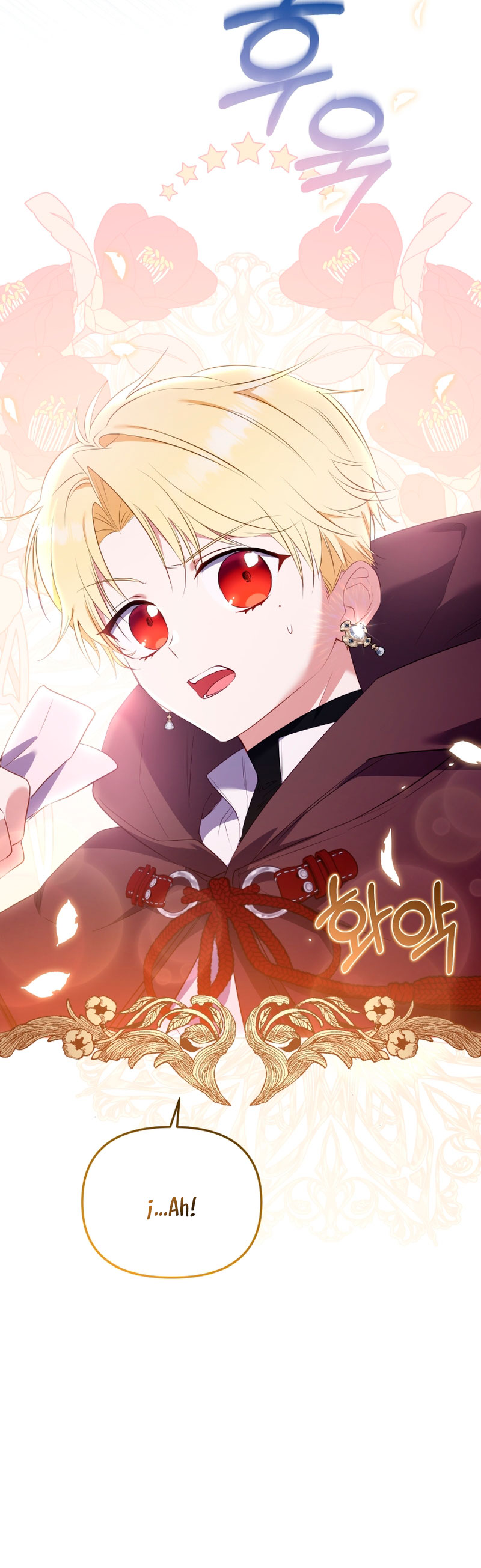 Estoy siendo criada por villanos Capítulo 28 - Página 64