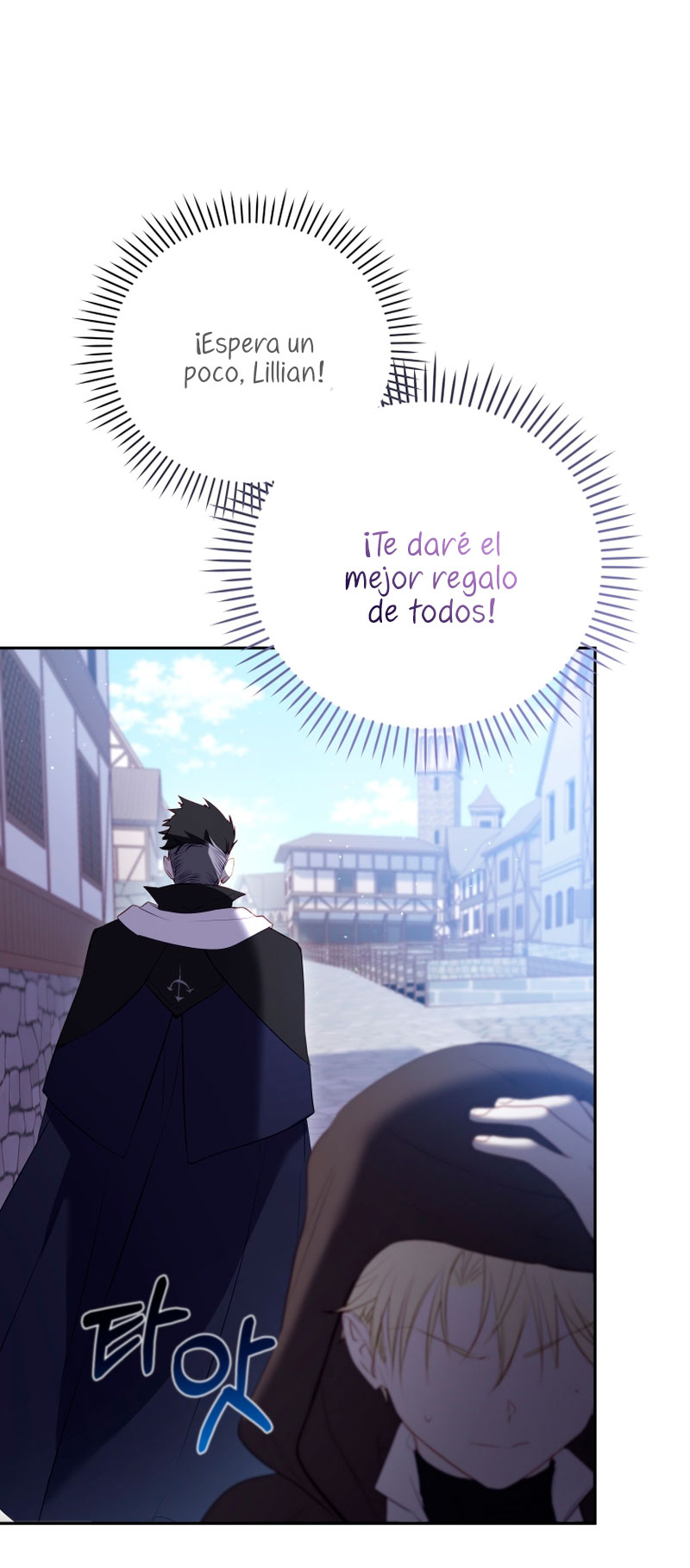 Estoy siendo criada por villanos Capítulo 28 - Página 69